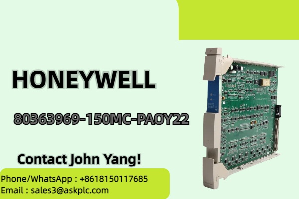 Ra mắt Mô-đun đầu ra tương tự HONEYWELL 80363969-150MC-PAOY22