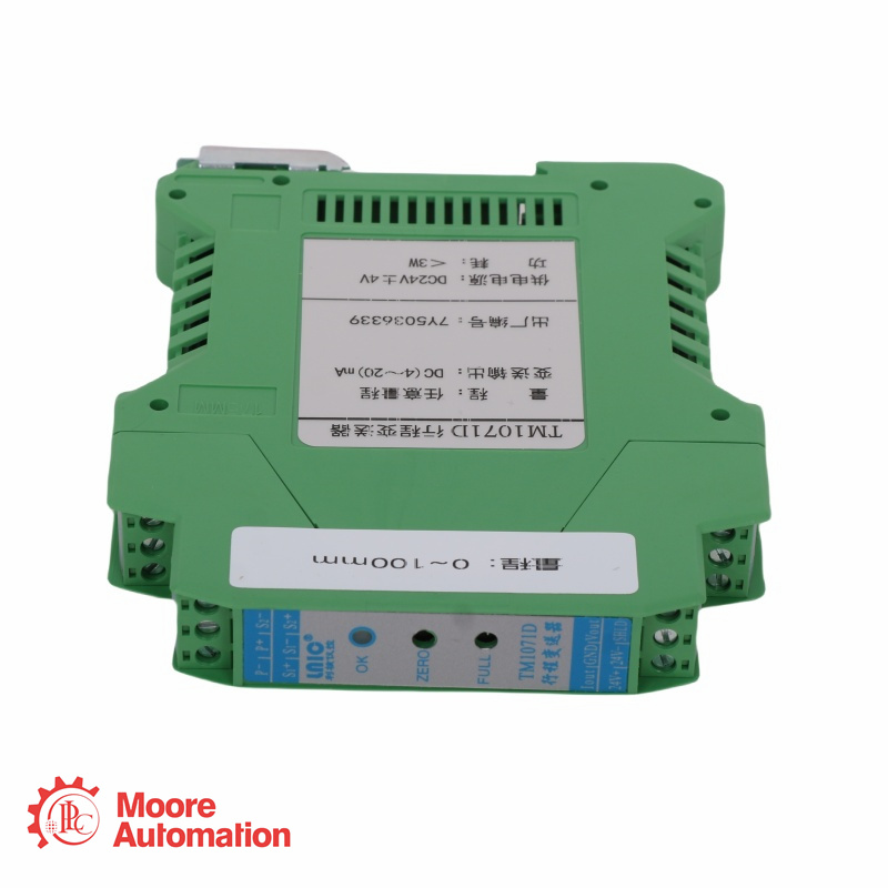 Giao diện bộ phân giải ABB FEN-21 68679303