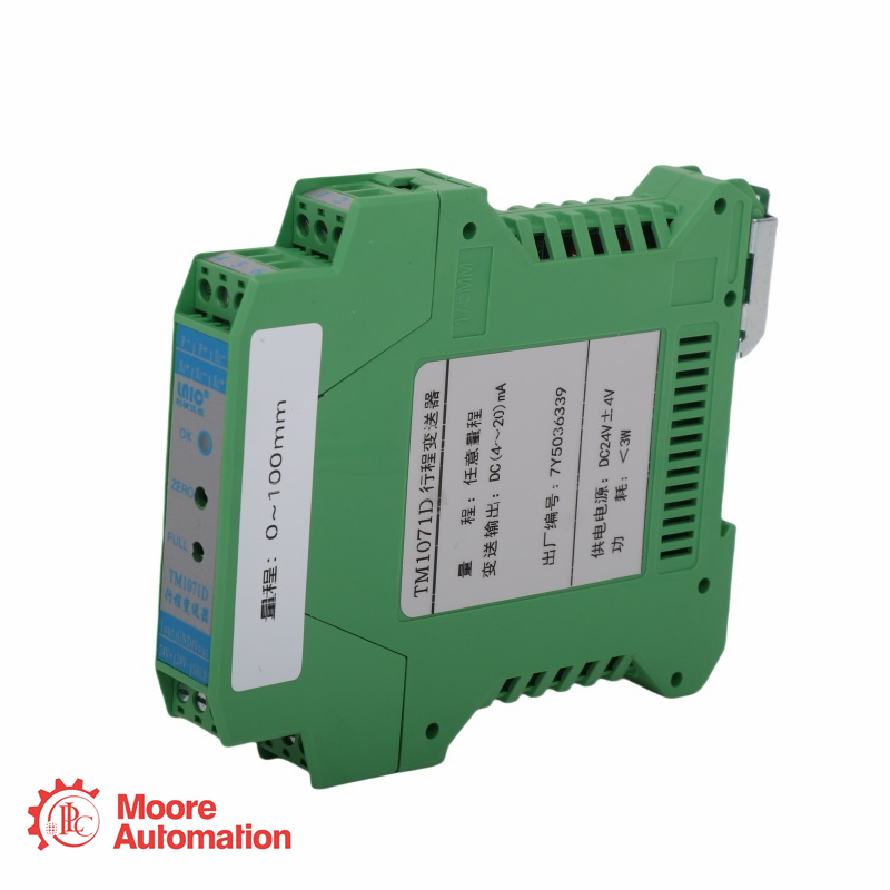 Giao diện bộ phân giải ABB FEN-21 68679303