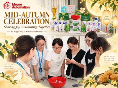 When Tradition Meets Automation: Our Mid-Autumn Bo Bing Celebration and the Team Behind Global Industry